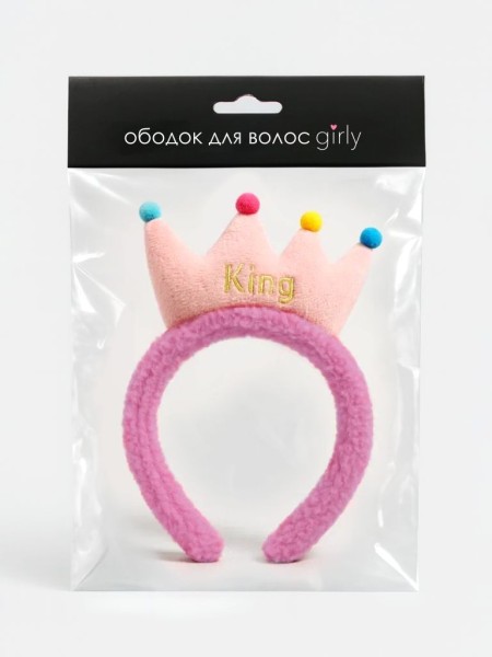 Плюшевый ободок для волос GIRLY "Crown", pink 