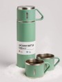 Набор из термоса и 2 чашек "Classic", green (500 ml)