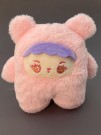 Мягкая игрушка "Fluffy baby", pink, 20 см