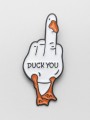 Значок "Duck you"