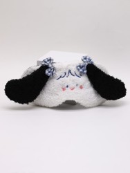 Маска для сна гелевая "Cute puppy", blue