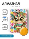 Алмазная мозаика без подрамника "Совушка 2", 15х20 см