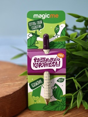 "Растущий карандаш Magicme mini" - Базилик