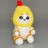 Мягкая игрушка - брелок 