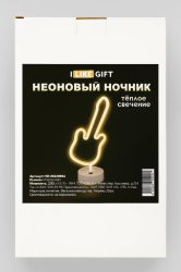 Неоновый LED ночник "Play guitar", тёплое свечение (14*30,5 см)