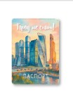 Обложка для паспорта "Город не спит", плотность 600 мкм