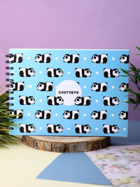 Скетчбук "Panda" 18х25 см, внутренний блок 100гр 