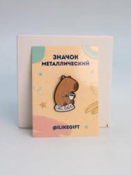 Значок металлический iLikeGift "Cafebara"