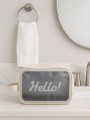 Косметичка "Hello", gray (18х25х11 см)