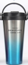 Термокружка "Beautiful", blue (500 ml)