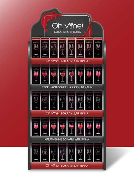 Фирменная стойка под бокалы Oh vine! (185 бокалов) 