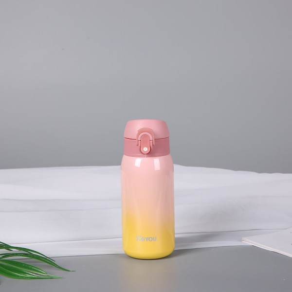 Термос "Градиент", yellow/pink (320 мл) 