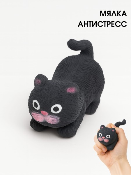 Мялка - антистресс «Soft cat», black 