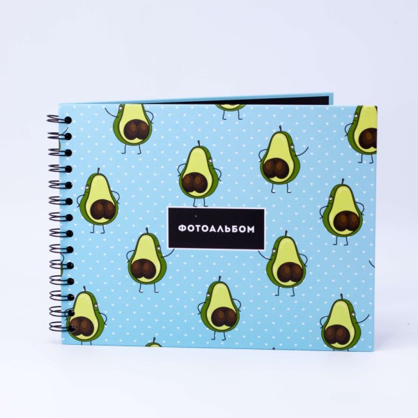 Фотоальбом "Avocado and popka" 