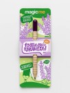 "Растущий карандаш Magicme mini" - Лаванда