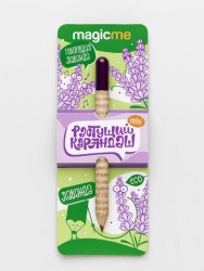 "Растущий карандаш Magicme mini" - Лаванда