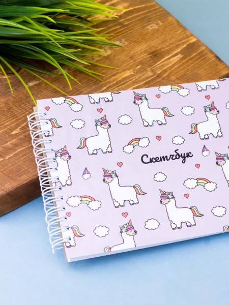 Скетчбук "LamaCorn" 14х20 см,  плотность 190 гр 