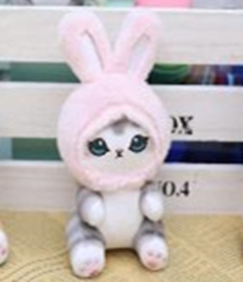 Мягкая игрушка "Cat hare hat", pink, 10 см