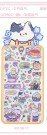 Наклейки "Cat cook" (23*9,5 см)