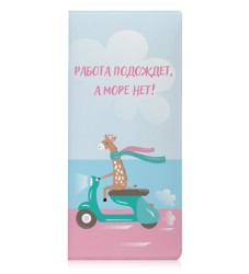 Авиахолдер Giraffe