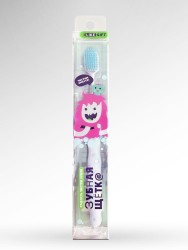 Зубная щётка для взрослых iLikeGift "Soft paw", white (19 см)