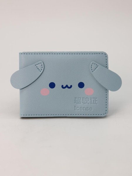 Визитница "Puppy", blue 