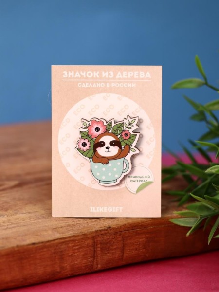 Значок Sloth in flowers 