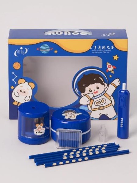 Электрический канцелярский набор "Boys&Girls", blue 