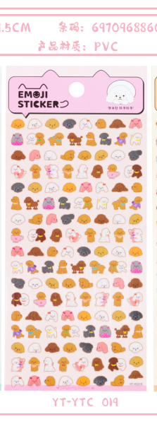 Наклейки "Cute dogs" (9*20,5 см) 