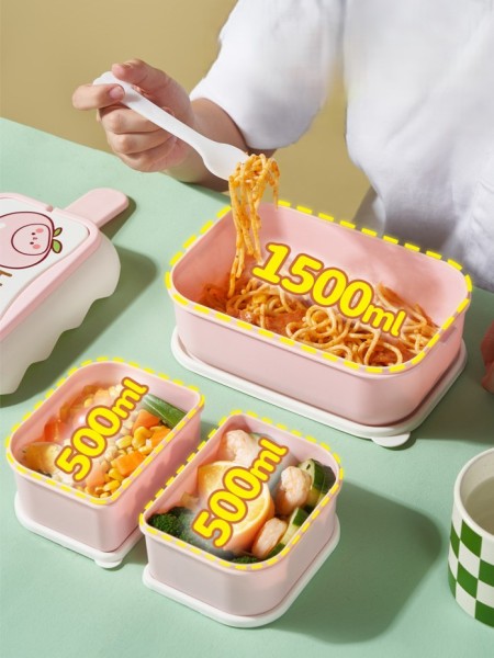 Ланчбокс «I love Peach», pink (2500 мл) 