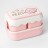 Ланчбокс «I love Peach», pink (2500 мл)