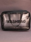 Дорожная косметичка "Washbag" black, 30*20*10 см