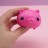 Мялка - антистресс «Cute pets», pig