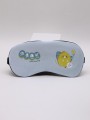Маска для сна гелевая "Healthy sleep", lemon