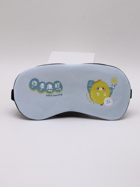 Маска для сна гелевая "Healthy sleep", lemon 