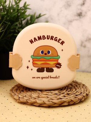 Ланчбокс "Hamburger", 1350 ml