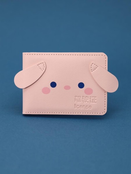 Визитница "Puppy", pink 