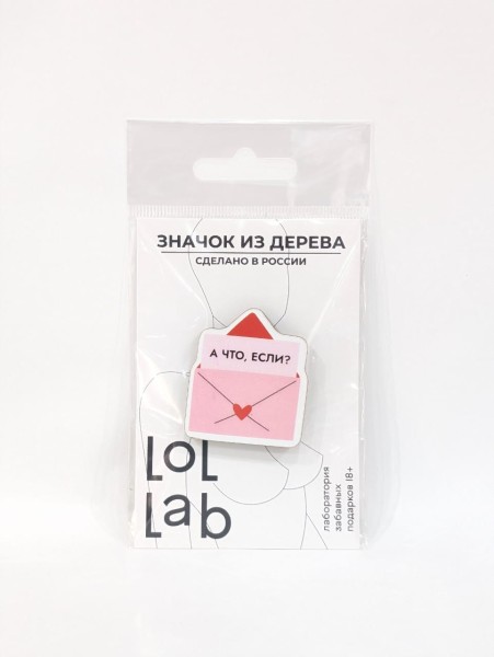 Значок ECO из дерева LOL LAB "А что если?" 