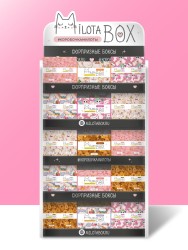 Стойка MiLOTA BOX универсальная (25 + mini 85 шт.)
