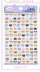 Наклейки "Cat" (9*20,5 см)