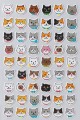 Наклейки "Cat" (9*20,5 см)