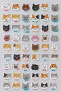 Наклейки "Cat" (9*20,5 см)