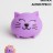 Мялка - антистресс «Cute pets», cat