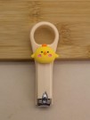 Маникюрный инструмент "Happy chick", yellow