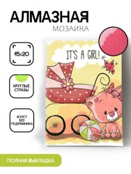 Алмазная мозаика картина стразами "Котёнок с коляской", 15х20 см