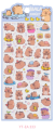 Наклейки "Wind-up capybara" (20,5*9 см)