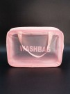 Дорожная косметичка "Washbag" pink, 30*20*10 см
