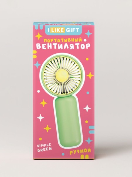 Портативный ручной вентилятор iLikeGift «Simple», green 
