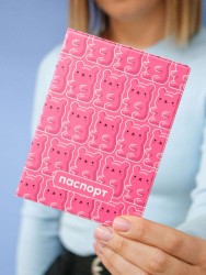 ОБЛОЖКА ДЛЯ ПАСПОРТА «Teddy», плотность 600 мкм