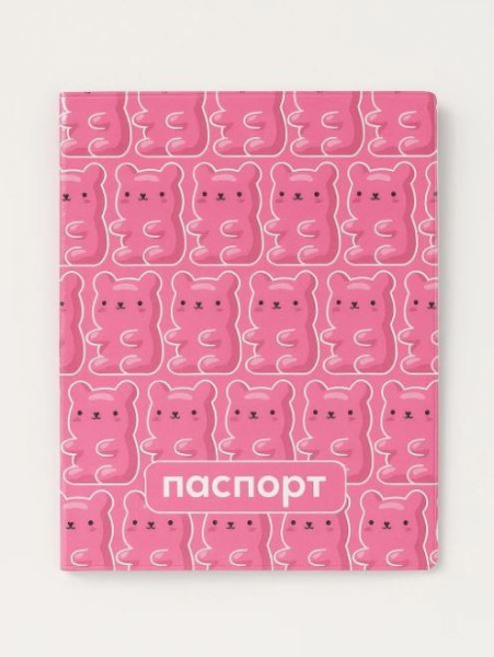 ОБЛОЖКА ДЛЯ ПАСПОРТА «Teddy», плотность 600 мкм 